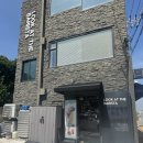 룩앳 | 부산 오션뷰 카페 룩앳 더 바리스타에서 즐기는 힐링 타임