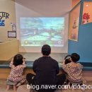 점핑몬스터 산본