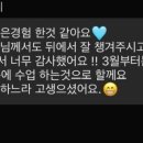 레브음악학원 이미지