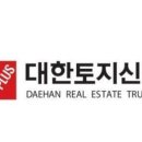 대한개발 이미지