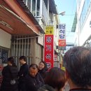 장기식당 이미지