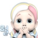 어스타운드