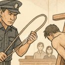 &#34;바지 벗고 24대까지 태형&#34;...로맨스 스캠에 열받은 &#39;이 나라&#39;﻿ 이미지