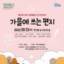 솔가람아트홀 이미지