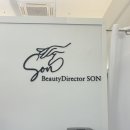 뷰티디렉터손