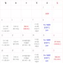 태권위드태권도장