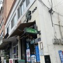 까페수