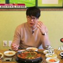 올랭이와물꾸럭 이미지