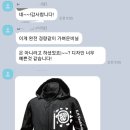 으랏차태권도장 이미지