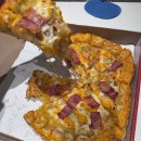 피자스쿨성산점 | [창원 맛집]창원 상남동 피자스쿨 배달 주문 내돈내산 후기