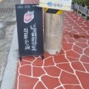 딸기네공방 이미지