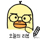 인동17길-2 이미지
