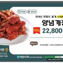 마시따 이미지