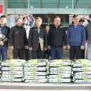 (주)산들로 이미지