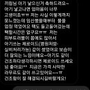 이샘별소아청소년과의원 이미지