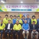 삼락회경로당 Daum카페