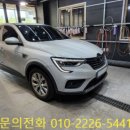 삼성이동공업사 이미지