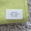 린넨원피스 지금 입기 좋은 빅사이즈여름원피스 추천