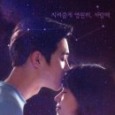 우주 PC방 이미지