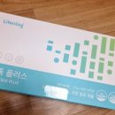 인셀덤 라온점