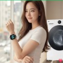 (주)대명유통 | LG 트롬 오브제컬렉션 건조기 RD20WSQ 20kg: 네이버 단독혜택