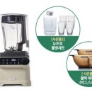 바나리빙 이미지