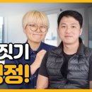 건축사사무소 조은건축 이미지
