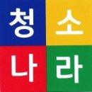 태양드림빌 이미지