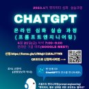 J.엔지니어링 이미지
