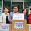 댕댕이 미용실 이미지