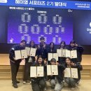 신한은행뒤쪽 이미지
