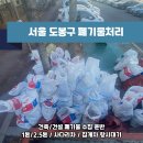 서울환경건축 이미지