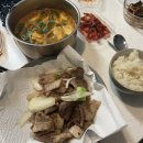 신혼부부 가계부 4월 결산, 마통으로 첫 투자해봄