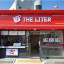 더 리터 머니투데이