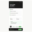 (주)해안개발 네이버블로그
