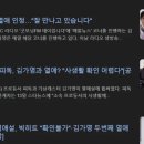 금오행정사 | 김가영 사주팔자 해석(1989년 5월 14일생 ) – 성격, 직업운, 연애운, 재물운