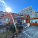 천복집흑염소 부산기장점 이미지