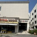 이화수전통육개장 화성방교아울렛점 | 방교동맛집 동탄 육개장맛집 이화수전통육개장 화성방교아울렛점