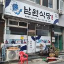 카페리밤 이미지