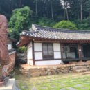 영해농산 네이버블로그