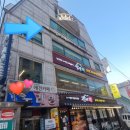 포포앤미루 강동점 | (강동)포포앤미루 (애견카페)