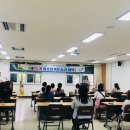 영천시정신건강복지센터 이미지