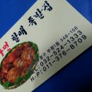 산곡3동성당 이미지