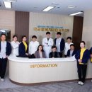 근로복지공단 서울의원 이미지