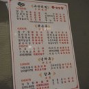 홍양(주) 이미지