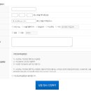 쇼핑몰(네이버스마트스토어) 이미지