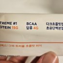 트리플이엑스 이미지