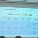 은선유치원 이미지