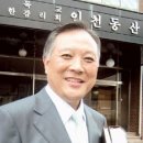 만수4동-11 이미지