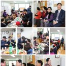 동보아파트경로당 이미지